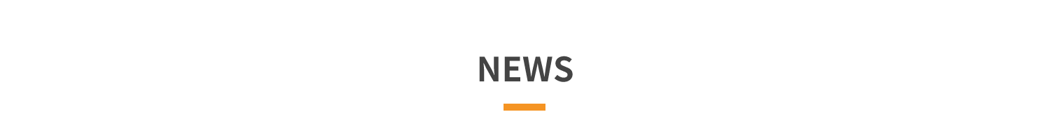NEWS.png